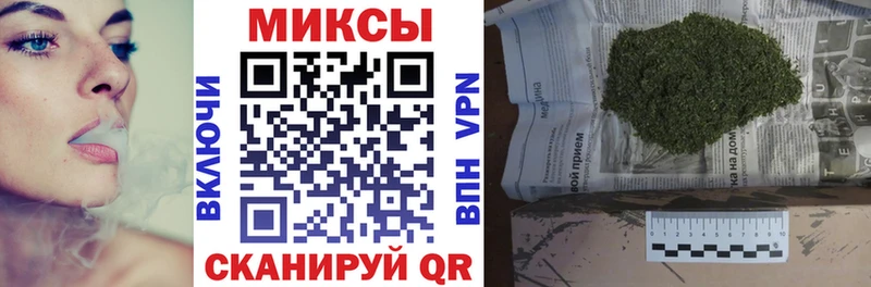 БУТИРАТ оксибутират  где можно купить наркотик  Старый Оскол 
