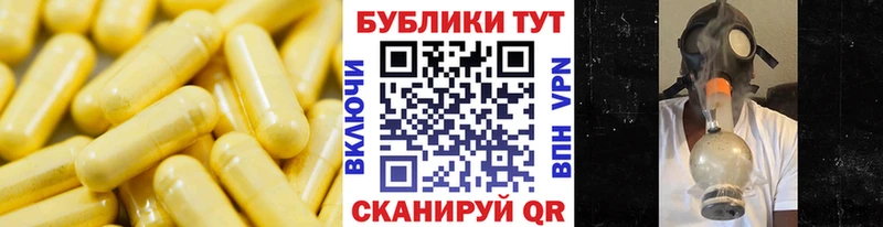 mega ONION  Старый Оскол  Ecstasy louis Vuitton 
