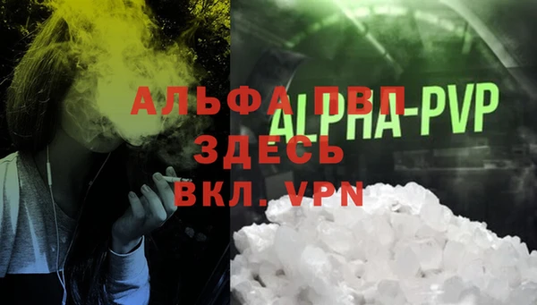 мефедрон мука Дмитровск