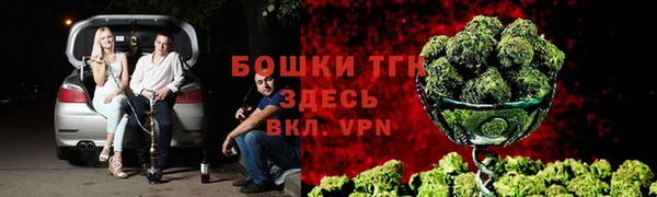 mix Гусев