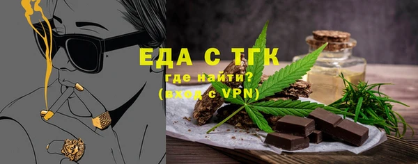 мефедрон мука Дмитровск