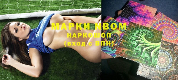 прущая мука Дмитров