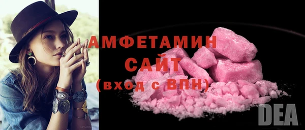 mix Гусев