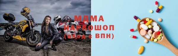 mix Гусев