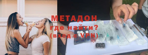 прущая мука Дмитров