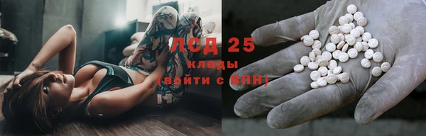 mix Гусев