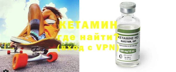 гашишное масло Дмитриев