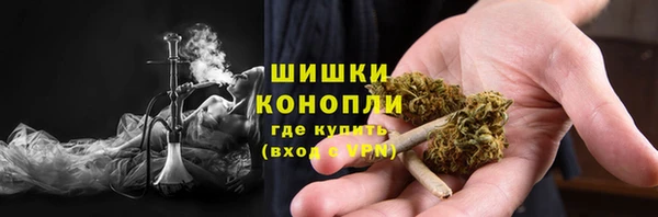 прущая мука Дмитров