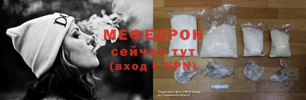 марки lsd Гусиноозёрск