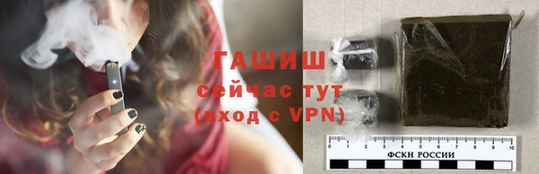 mix Гусев