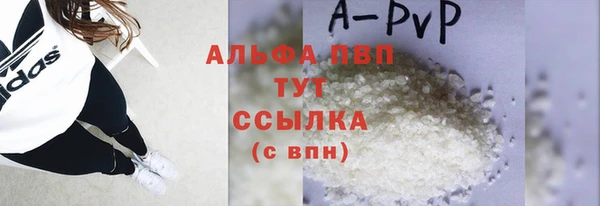 прущая мука Дмитров