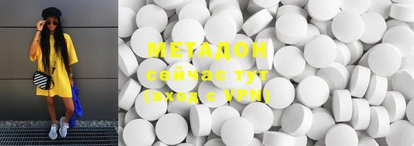 mix Гусев