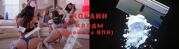 гашишное масло Дмитриев