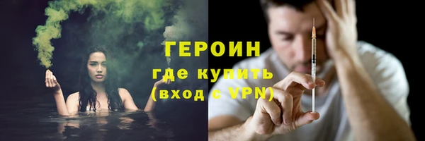 мефедрон мука Дмитровск