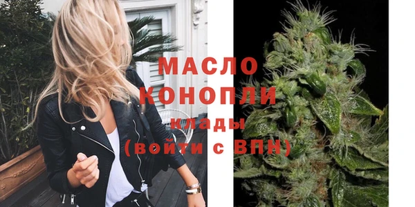 марки lsd Гусиноозёрск