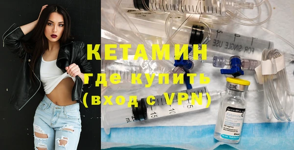 прущая мука Дмитров