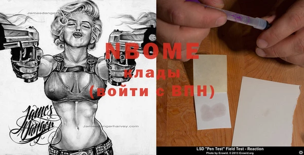 гашишное масло Дмитриев