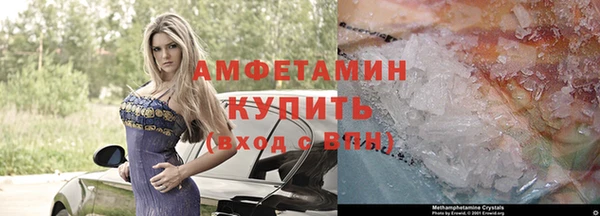 mix Гусев