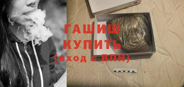 прущая мука Дмитров