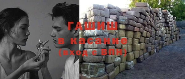 гашишное масло Дмитриев
