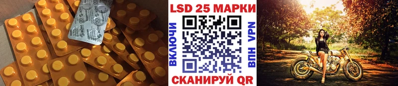 кракен сайт  Старый Оскол  LSD-25 экстази ecstasy 