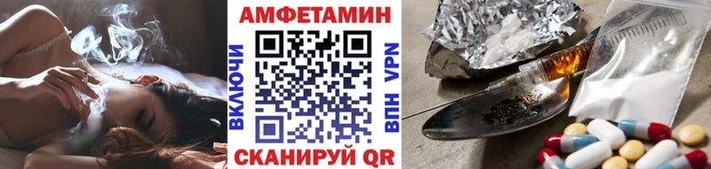 Метамфетамин Декстрометамфетамин 99.9%  Старый Оскол 