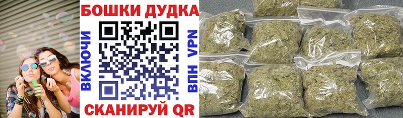 Конопля Amnesia  Старый Оскол 